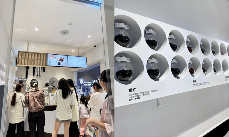 价格战、规模战背后，茶饮品牌的“速”与“序”