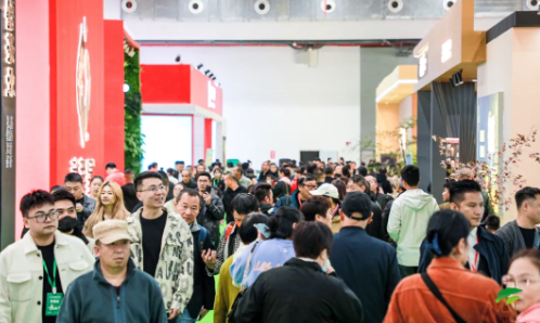 大美武夷·茗香千载 第十六届海峡两岸茶业博览会定档11月16日!