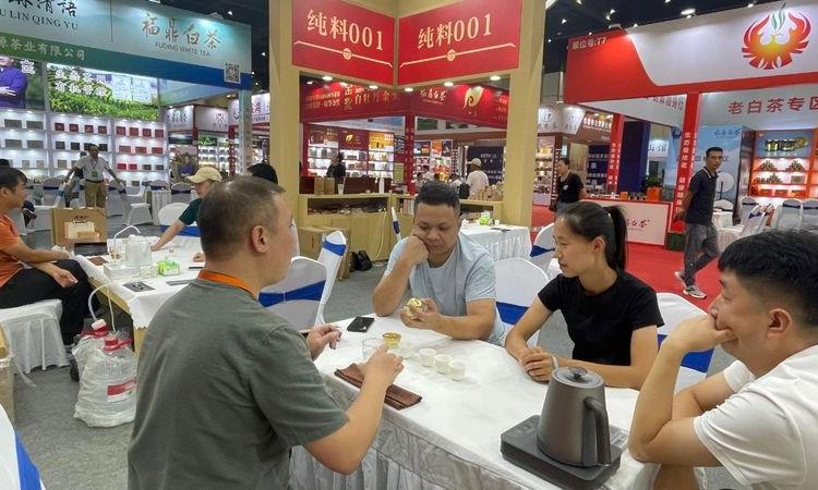 2024青岛国际茶博会,福鼎白茶来了!
