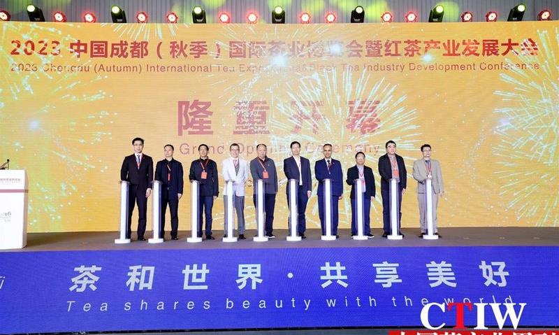 成都秋季茶博会定档 10月17日重磅开启