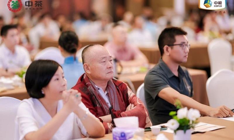 中茶景迈典藏版、易武(珍藏、典藏)版新品在广州长隆国际会议中心成功跨界首发