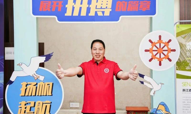 吴红云:从餐饮人蜕变到新茶人 只为专注一杯茶