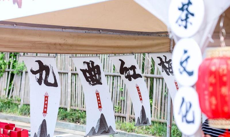 从一片叶到千万产业,扎根杭州的“茶二代”,让乡茶走出新路子