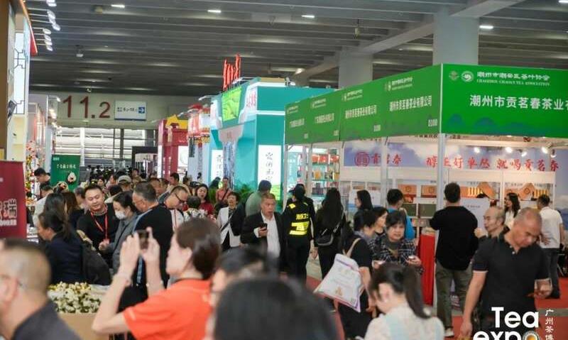 亚太展讯:2024中国(广州)国际茶业博览会璀璨启幕