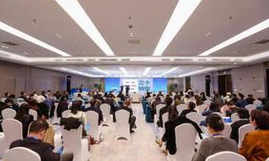 “一带一路”茶业合作论坛在福州举行