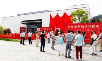 祁红的味道，是浓浓的乡愁