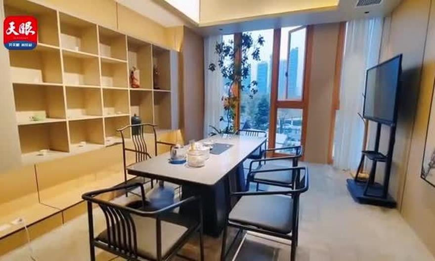 「小店故事」清风洛竹文化馆：在茶香中品味云贵茶韵