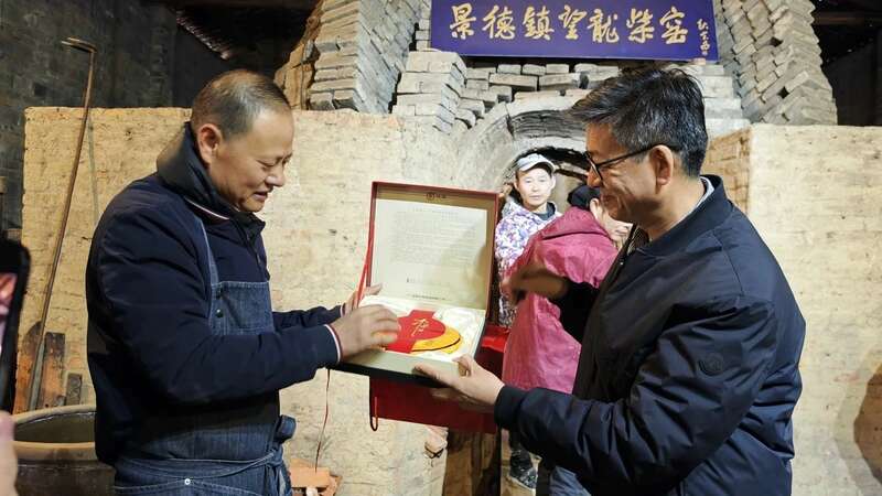 茶瓷融合,中茶云南探索跨界合作发展新路径