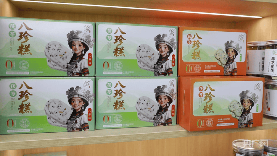 湖南靖州茯苓茶饮热销 “新中式”养生“圈粉”年轻人
