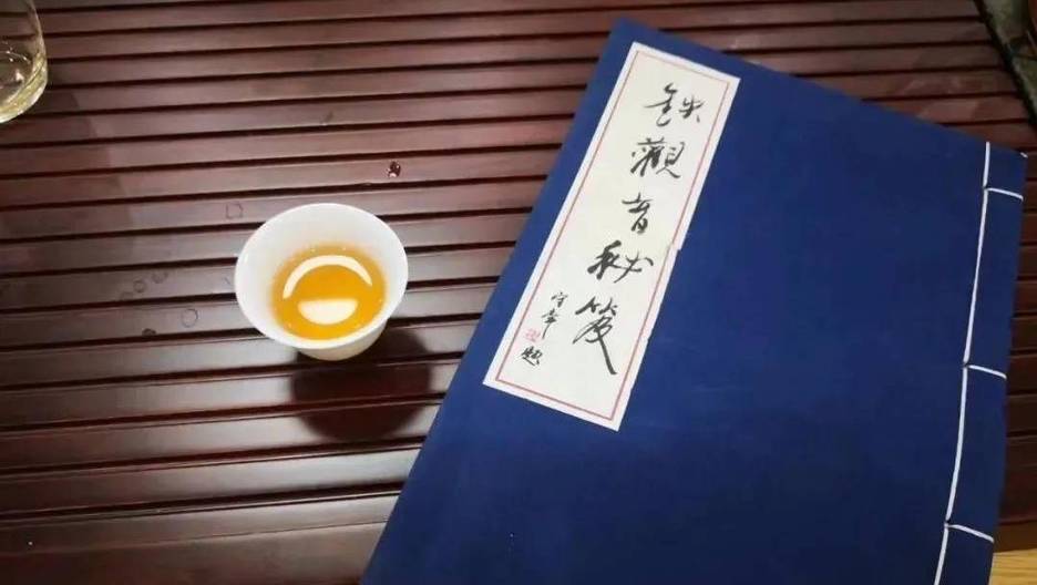 最传统:浓香型铁观音