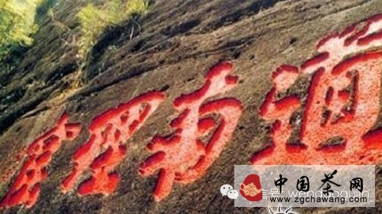 “道南理窟”的清仓盘点