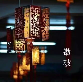 以恭敬心喝一杯茶,禅意而养生