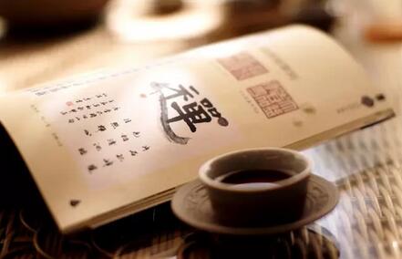 莫待茶凉,执念人生