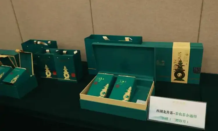 杭州官宣：西湖龙井茶3月20日开采