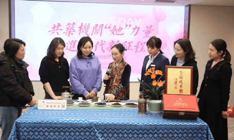 茶香润乡土 匠心谱新篇——记全国技术能手覃聪聪的茶文化传承与助农之路