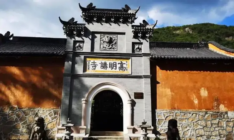 康有为与茶:维新志士的茗香隐逸