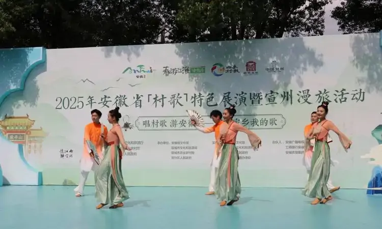 茶歌相伴春意浓 文旅融合绘新景