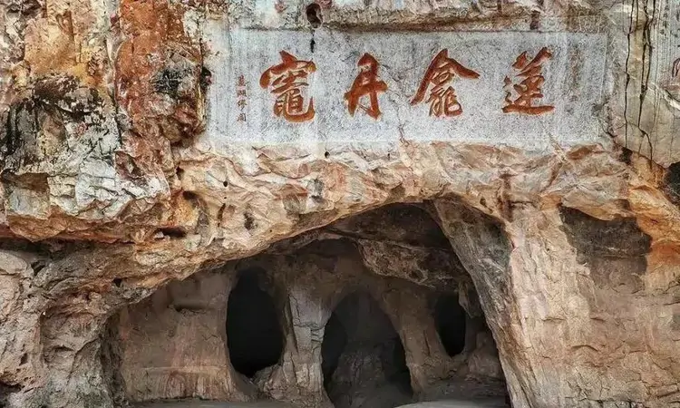天下第一汤:安宁碧玉泉