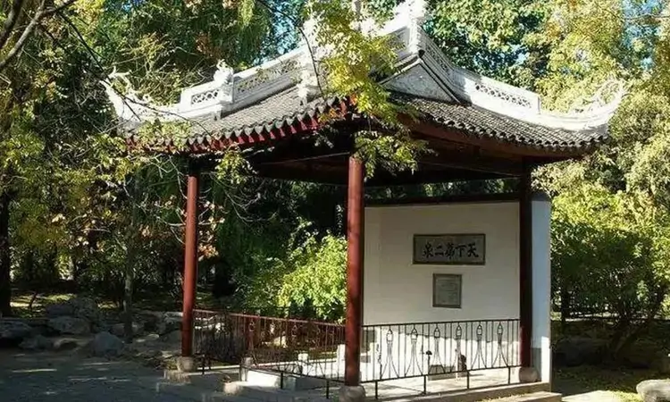 天下第二泉：无锡惠山泉