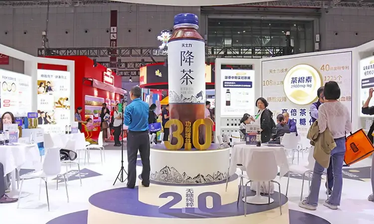 健康升维 天士力“降茶”开启中国即饮茶3.0时代