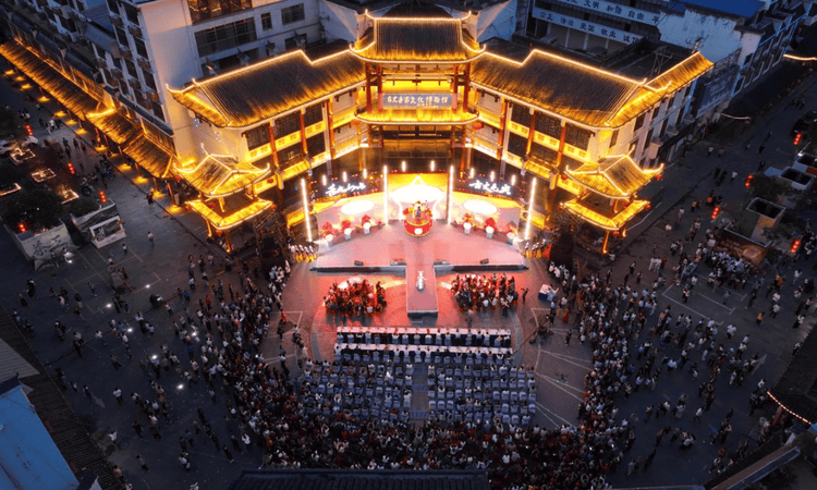 2025茶祖节暨湖南（古丈）茶文化旅游节圆满举办