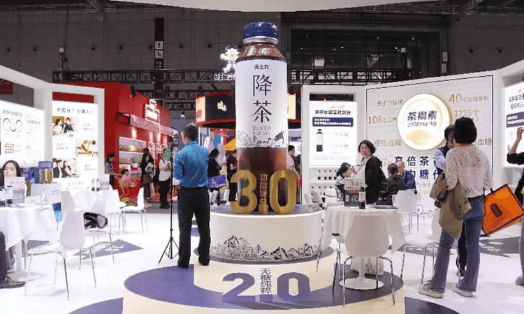 天士力降茶开启即饮茶3.0时代