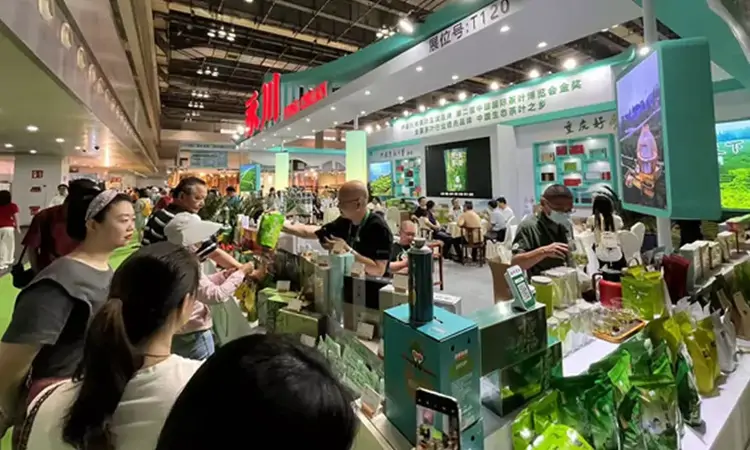 第21届重庆春季茶博会开幕