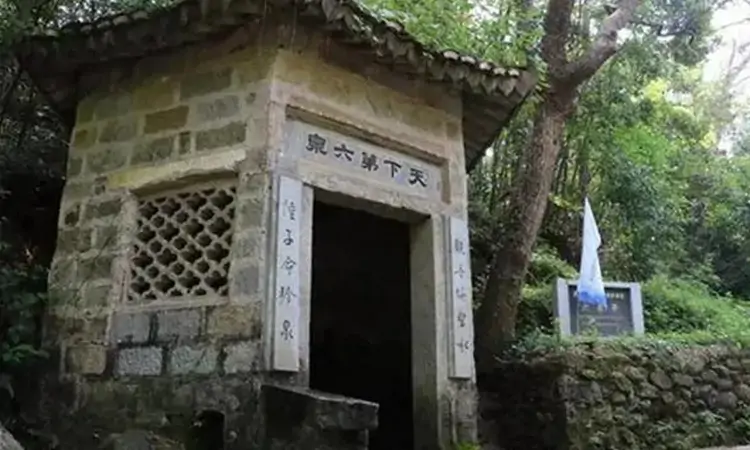 龙首清泉味无穷——庐山招隐泉