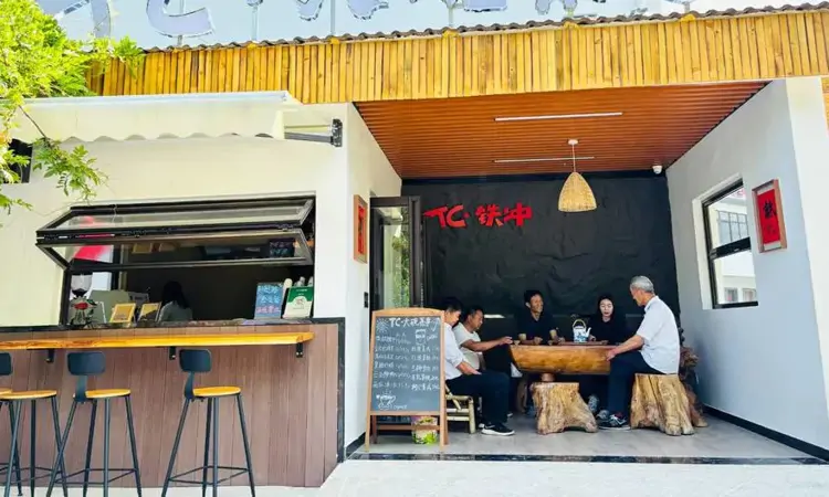 一口“大碗茶”喝出乡风文明好味道