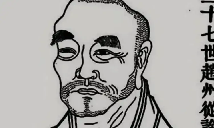 最著名的禅林法语