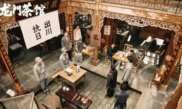 微短剧《龙门茶馆》开播 展现四川抗战大后方历史群像