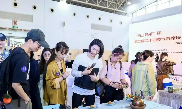 北京茶博会启幕 众多茶品吸引京津冀消费者