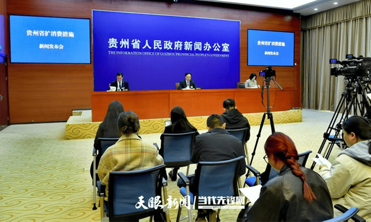 “咖啡之城”贵阳出圈，前三季度咖啡茶饮消费增长52.8%