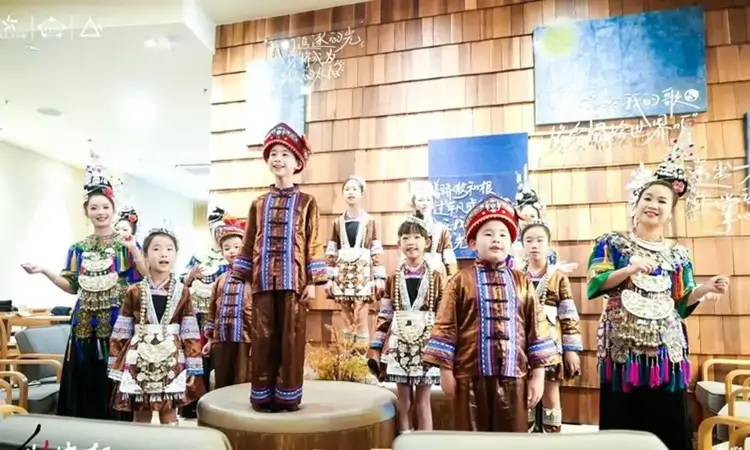 贵州体彩与去茶山携手,以茶香公益点亮非遗与成长之路