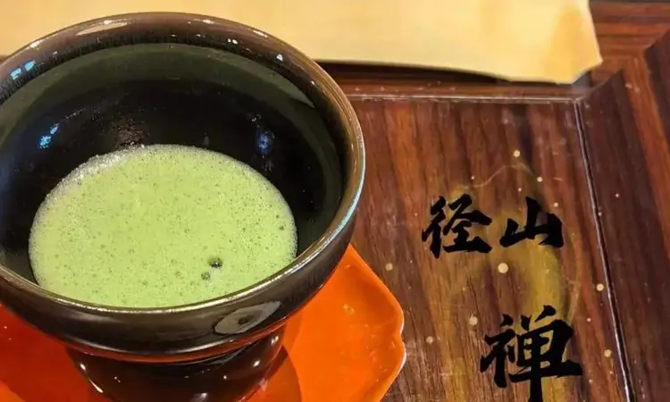 径山茶宴，禅茶文化的经典样式