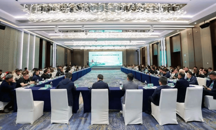 “山水茶韵 沪上飘香” 2025年遵义市茶产业（新茶饮产业）专场推介会在沪举办