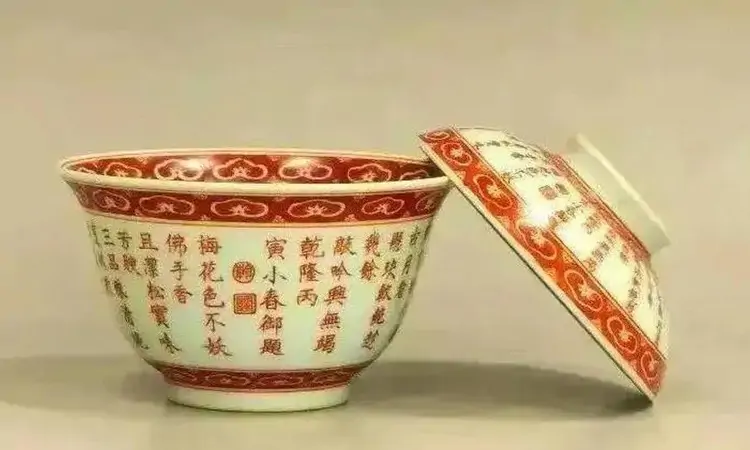 君不可一日无茶