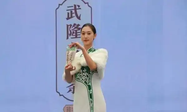 “高山茶韵·寻味武隆”2026年武隆浩口老鹰茶采茶季活动举行