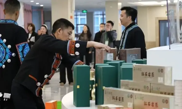 “酉阳800”宜居贡茶文旅活动开幕 系列创新贡茶产品发布