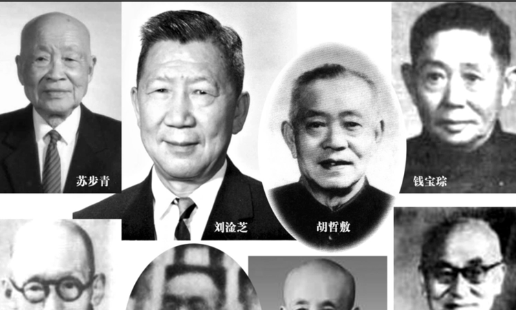 一片茶叶的沉潜与昂扬